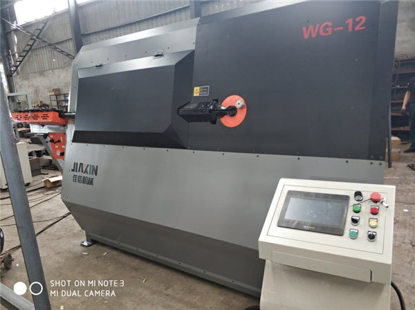 industrimaskiner utrustning av deformerad bar gjord i xingtai automatisk omrörare